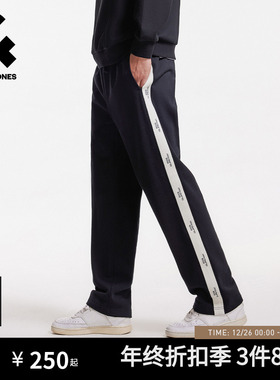 杰克琼斯男装士卫裤秋季新款织带黑色宽松直筒休闲长裤子美式情侣