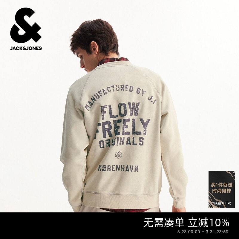 杰克琼斯男装春季卫衣上衣精致刺绣字母印花休闲纯棉宽松罗纹圆领