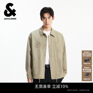 春季 商场爆款 杰克琼斯男装 夹克外套宽松外套衣225321097 新款