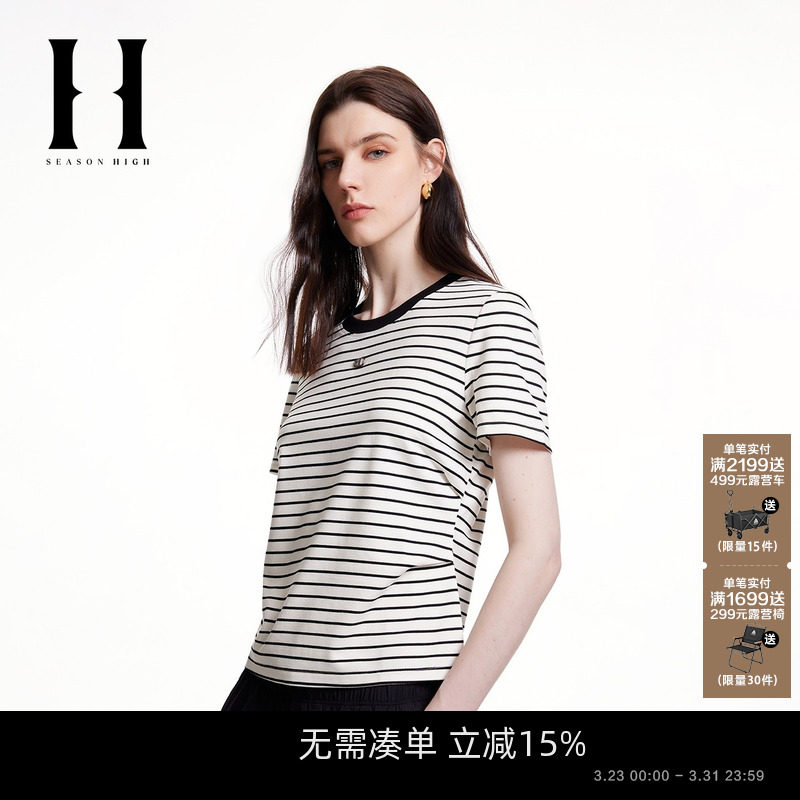 SEASON HIGH春季时尚潮流常规圆领胸前字母装饰上衣短袖T