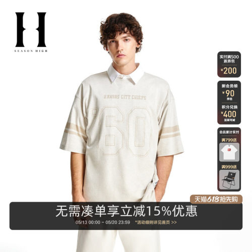 SEASONHIGH联名圆领胶印短袖T恤