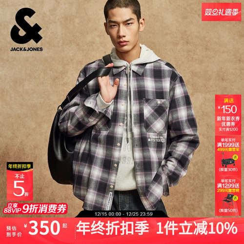 略宽松版型；翻领领型；衣身复古撞色格纹