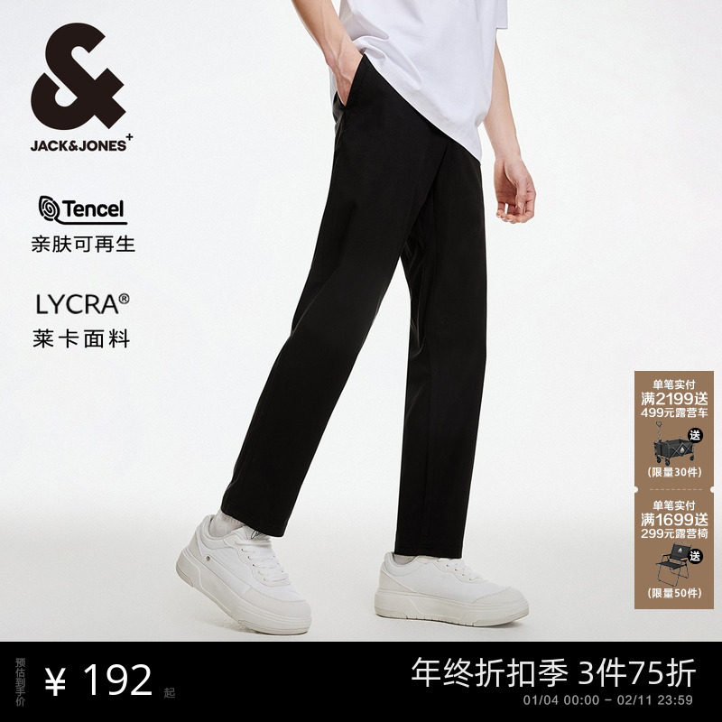 杰克琼斯男装秋季新款潮流舒适合体双侧插袋休闲裤长裤子男款