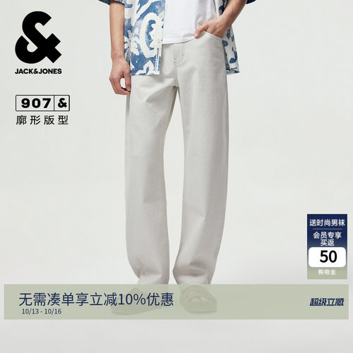 杰克琼斯夏季男宽松舒适牛仔裤