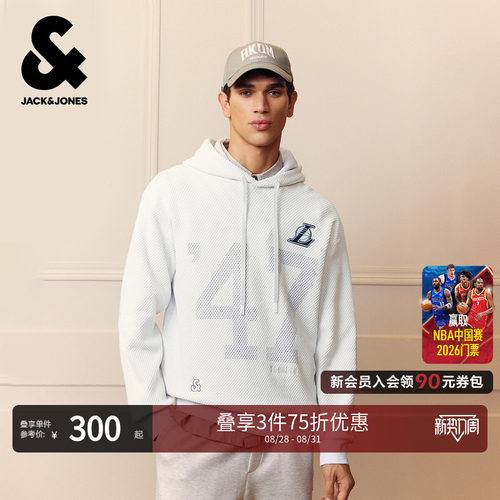 宽松版型；前身植绒+针织工艺；抽绳连帽；