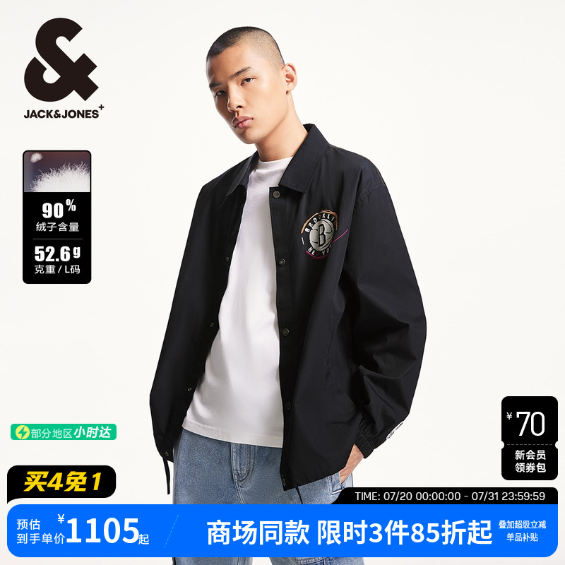 杰克琼斯男装春季新款NBA联名时尚篮球运动潮翻领字母羽绒服外套