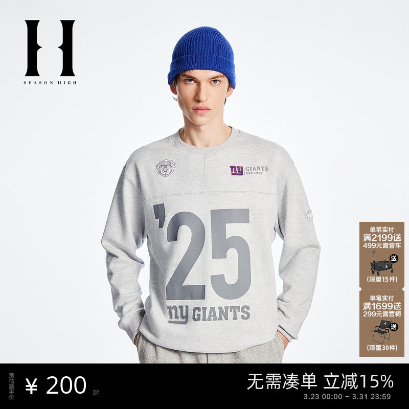 SEASON HIGH春季NFL联名男装长袖T恤圆领宽松刺绣舒适