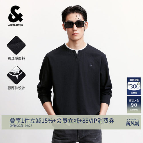 杰克琼斯亨利领秋款长袖T恤男