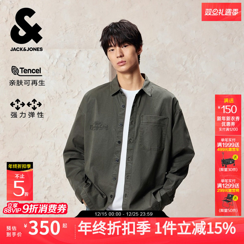 杰克琼斯男装秋季衬衫字母印花口袋翻领廓形日常百搭纯色长袖上衣