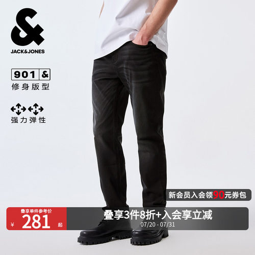 杰克琼斯秋季牛仔裤直筒版型