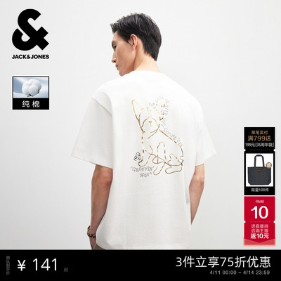 杰克琼斯纯棉男短袖宽松印花T恤