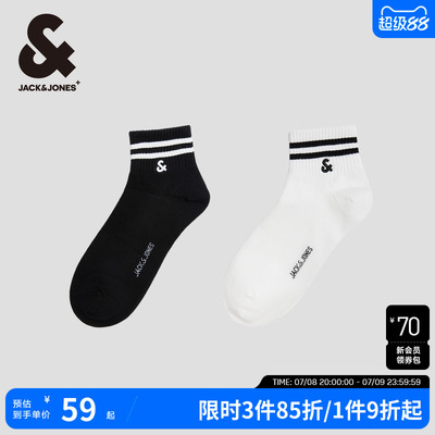 杰克琼斯男装简约百搭基础罗纹袜筒logo刺绣设计舒适面料袜子