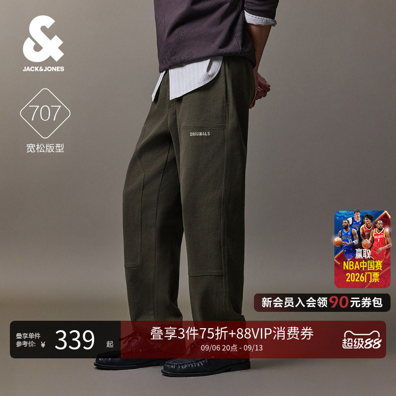 杰克琼斯男宽松直筒工装伐木裤