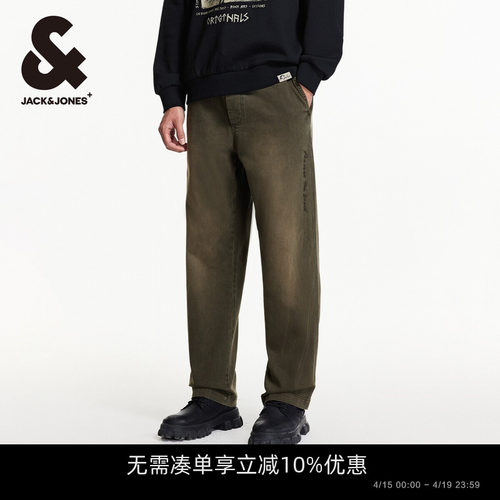 杰克琼斯秋季款休闲裤