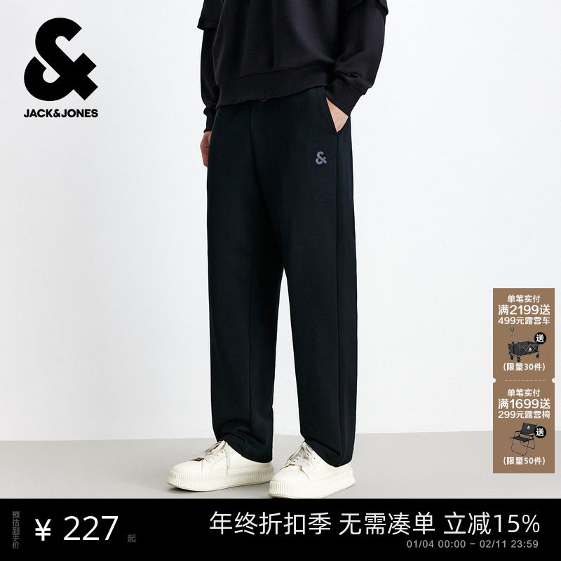 杰克琼斯男装25年秋季新款运动卫裤直筒长休闲裤子男生士美式刺绣,男装,休闲裤,淘宝优惠券,粉丝福利购,淘宝优惠卷