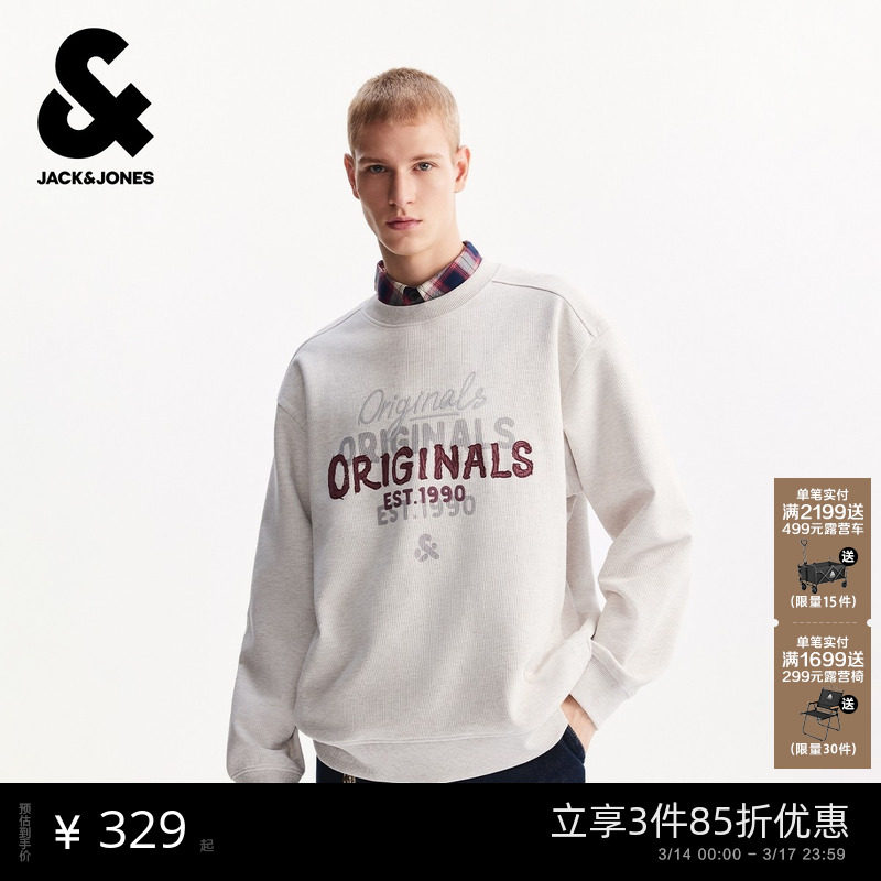 E16��ݮ���� 165/88A/XS [�̳�����]�ܿ���˹��װ�������¿���Բ�쳤������225433023 982.35Ԫ��3��(��327.45Ԫ/��)