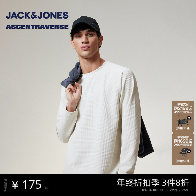 杰克琼斯男装2025年冬季新款AT系列长袖T恤225402004