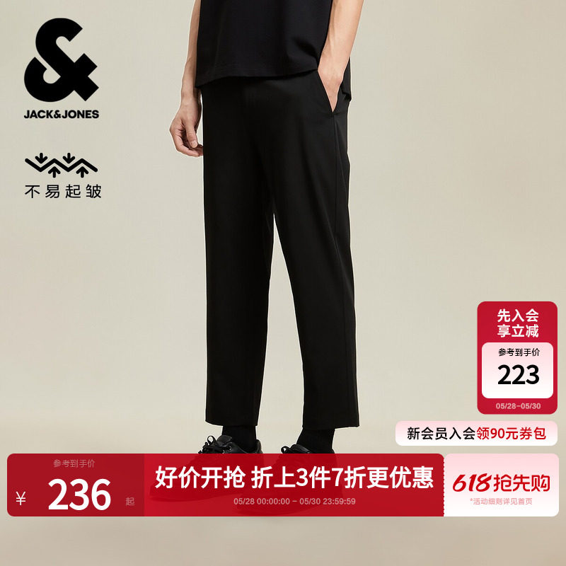 杰克琼斯男装春季易打理抗皱九分裤黑色西裤休闲裤男裤子春季男款