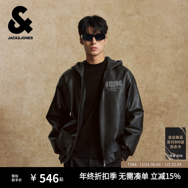 杰克琼斯棉服男款秋冬新款加厚棉衣宽松美式重磅PU皮夹克外套男装