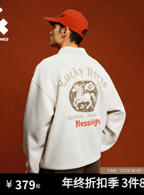 【马年新年款】杰克琼斯男装红色POLO领卫衣刺绣宽松本命年礼物