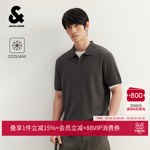 杰克琼斯秋季男装polo衫精致条纹提花图案时尚舒适潮流短袖上衣潮