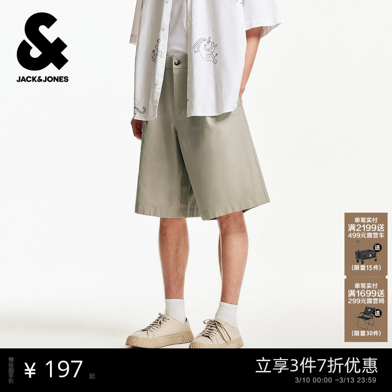 杰克琼斯时尚潮流纽扣松紧腰头拉链门襟双侧插袋口袋春季短裤男装