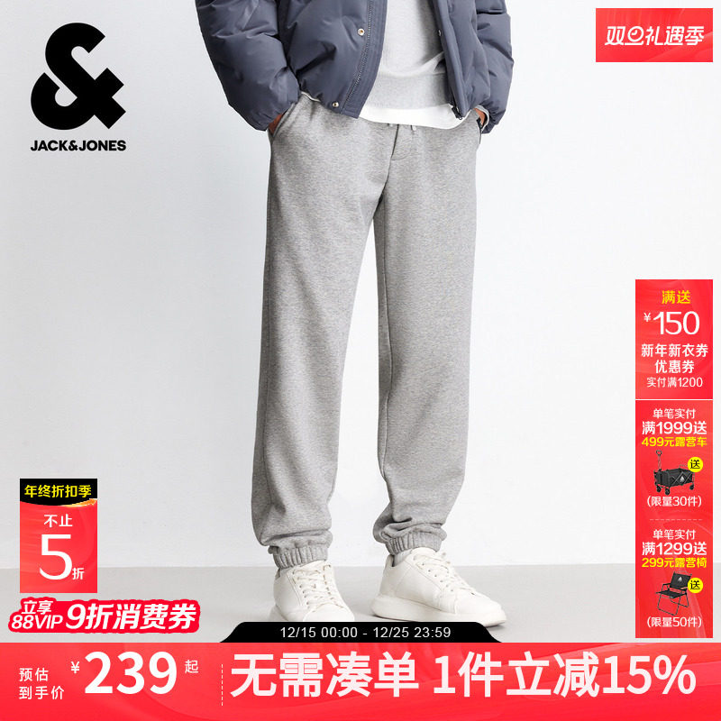 合体版型；抽绳腰头；两侧插袋；收口裤脚