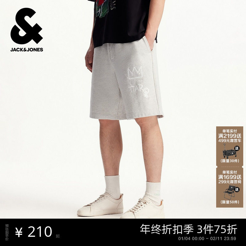 杰克琼斯男装BSQ联名秋季新款潮流百搭图案刺绣舒适纯棉宽松短裤