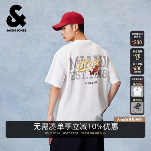 宽松版型，胸前迈阿密热队logo胶印装饰