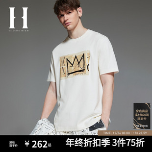 HIGH2025年秋季 SEASON 短袖 男款 立体刺绣印花T恤 男装 BSQ联名