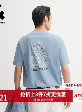 杰克琼斯男装夏新款纯棉合体短袖T恤立体LOGO胶印打底衫情侣装