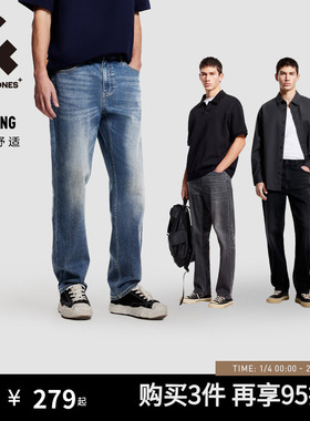 903杰克琼斯男装凉感蓝色弹力猫须水洗直筒牛仔裤男士长裤子冬季
