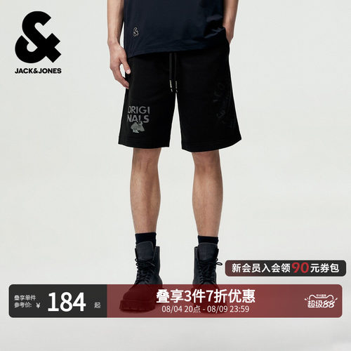 杰克琼斯夏季男款宽松短裤亲肤