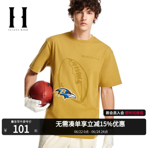 SEASONHIGH联名刺绣胶印短袖T恤