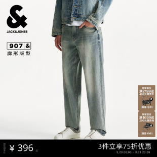 牛仔裤 子男款 春季 水洗后背皮标廓形长裤 新款 907杰克琼斯男装