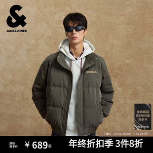 云朵泡芙羽绒服男冬立领面包服美式 杰克琼斯短款 外套男装 肌理