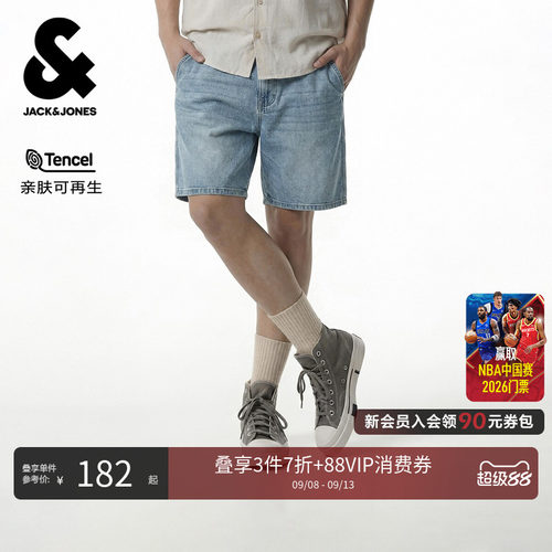 直筒版型；单侧零钱袋；TENCEL舒适面料