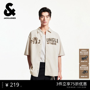 春季 百搭中性简约宽松休闲翻领短袖 新款 时尚 上衣 衬衫 杰克琼斯男装