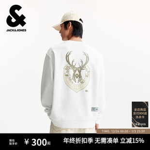 宽松卫衣印花上衣 落肩袖 杰克琼斯NBA联名男装 卫衣秋冬2025新款