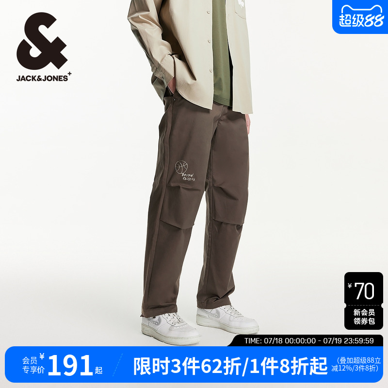 杰克琼斯春季新品NBA联名凯尔特人队篮球略休闲裤长裤子男士男装