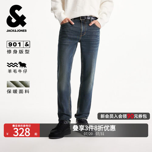 修身版型，含莱卡舒适弹力，YKK拉链门襟