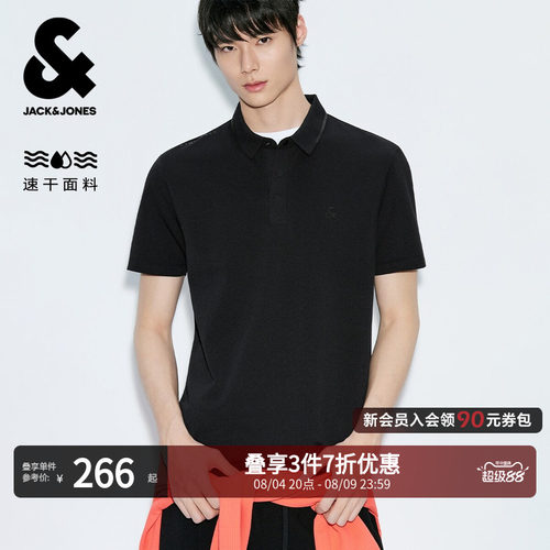杰克琼斯男士速干短袖Polo衫