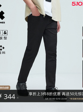 901杰克琼斯男装修身春季深色黑色牛仔裤男款男士弹力水洗长裤子