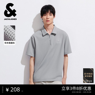 杰克琼斯男装春季polo衫上衣简约休闲潮尖领华夫格肌理感短袖T恤