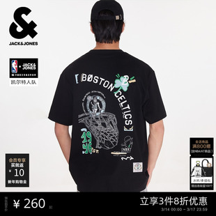 【NBA联名款】杰克琼斯男装春夏撞色短袖T恤纯棉宽松打底凯尔特人
