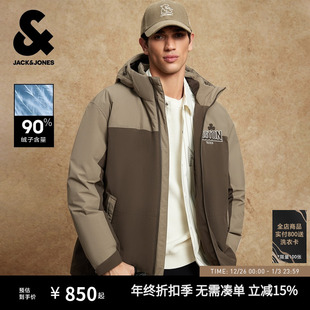 羽绒服连帽外套 冬季 杰克琼斯NBA联名凯尔特人队2025年新款 男装