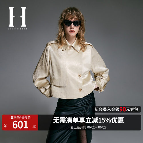 落肩袖夹克翻领光泽感