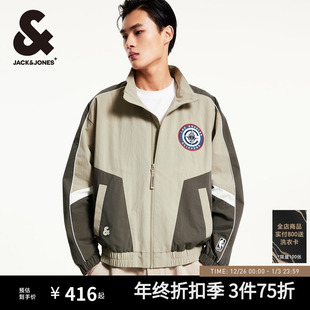 杰克琼斯男装 篮球立领宽松夹克外套上衣25年 NBA联名快船队春秋季