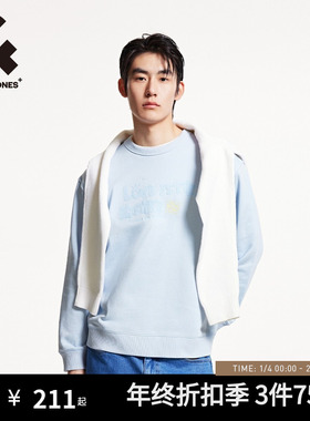 杰克琼斯男装BIG HUG联名情侣秋冬新款字母刺绣图案纯棉宽松卫衣