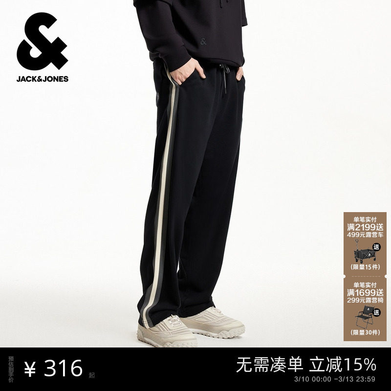 杰克琼斯男装裤子春季休闲裤宽松长裤直筒男裤运动裤卫裤2026年夏